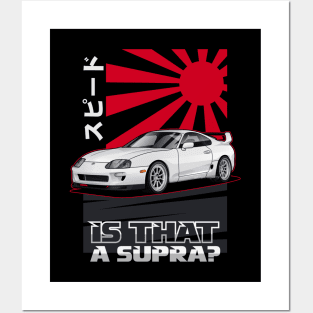 1994 Toyota Supra MK4 [Is that a Supra?] Posters and Art